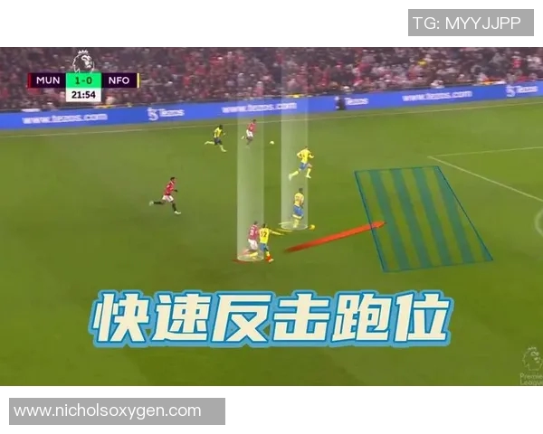 广州足球队灵活性分析：战术调整与比赛表现的深度探讨