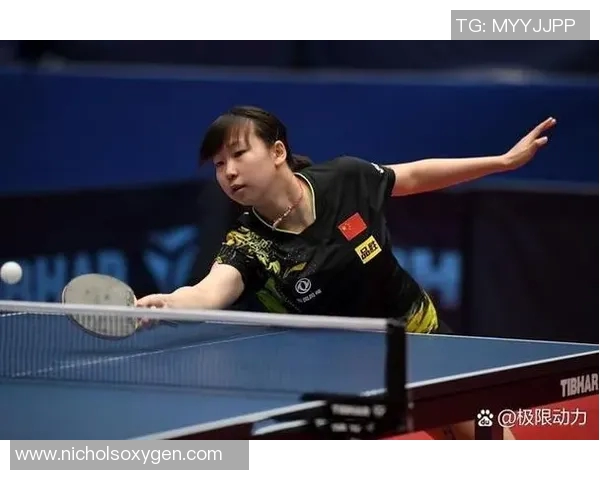 成都乒乓球队配合策略深度解析与对比分析