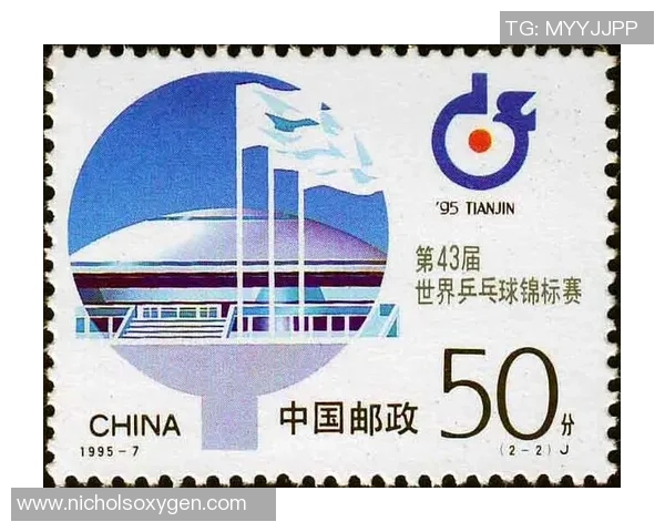 深圳乒乓球队的崛起与奋斗历程揭秘世界锦标赛背后的成长故事