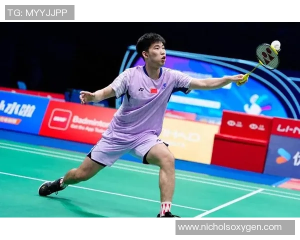 重庆羽毛球队技术分析与训练方法探讨助力运动员全面提升竞技水平