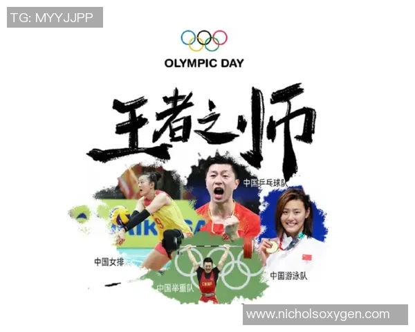 权威发布：排球个人能力实力榜单