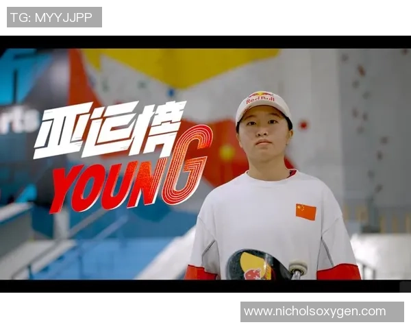 滑板评论：成都滑板队的节奏得失